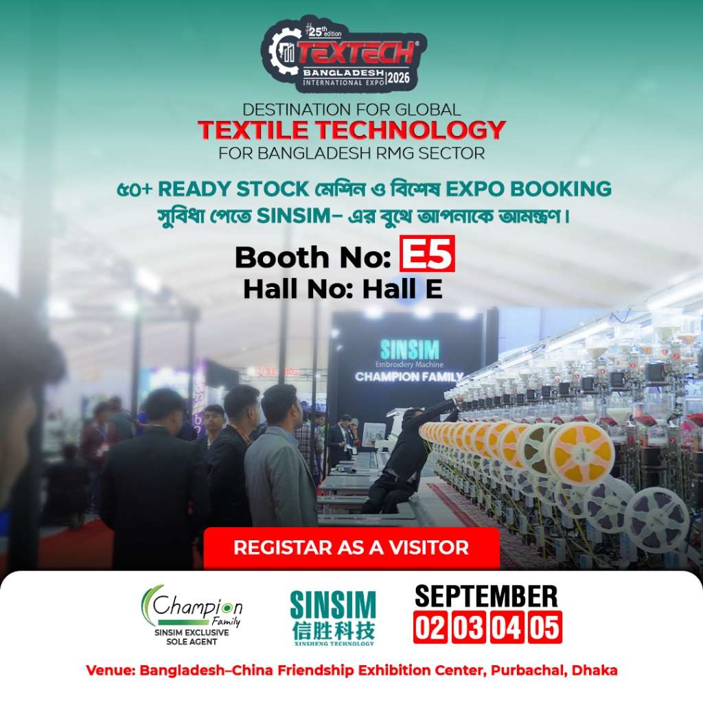 Textech 2026 Poster